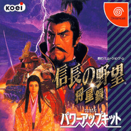 Nobunaga no Yabou: Reppuuden box art for Sega Dreamcast